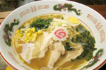 Miso Ramen